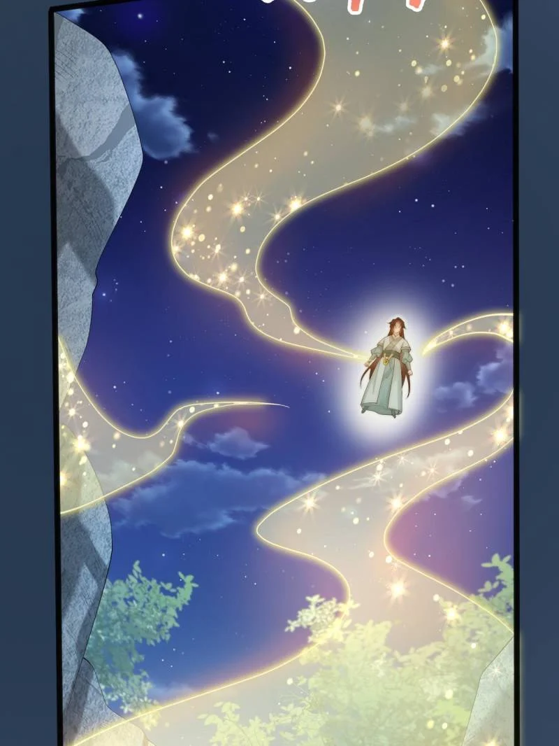 Page 32 of Chapter 97