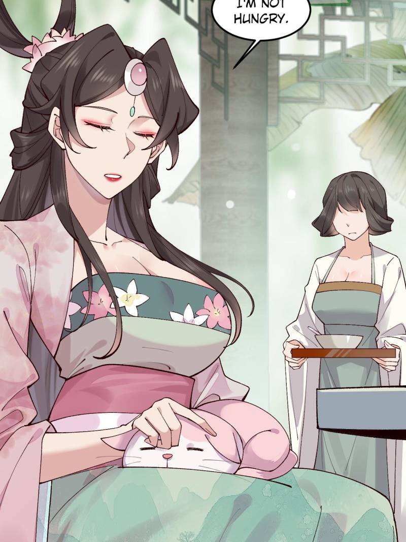 Page 12 of Chapter 98