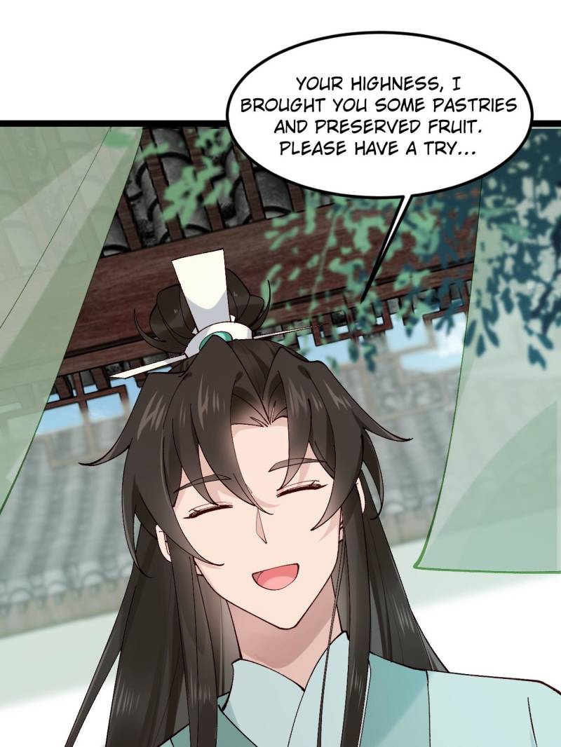 Page 17 of Chapter 98