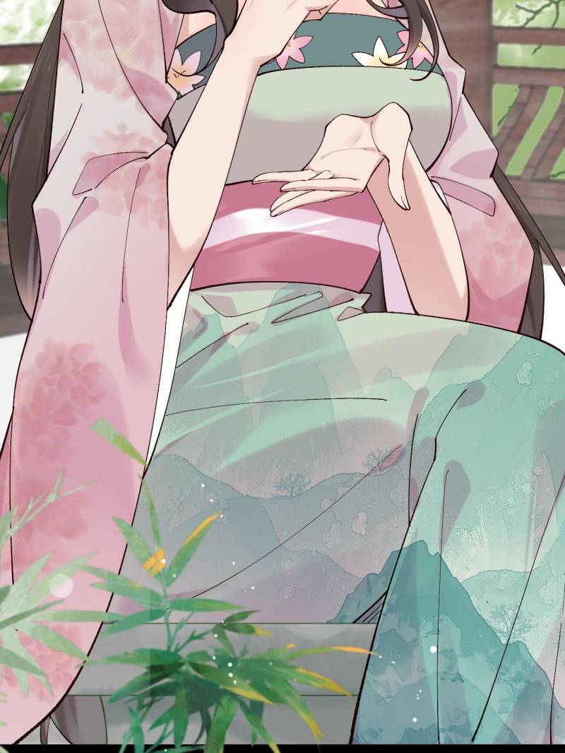 Page 24 of Chapter 98