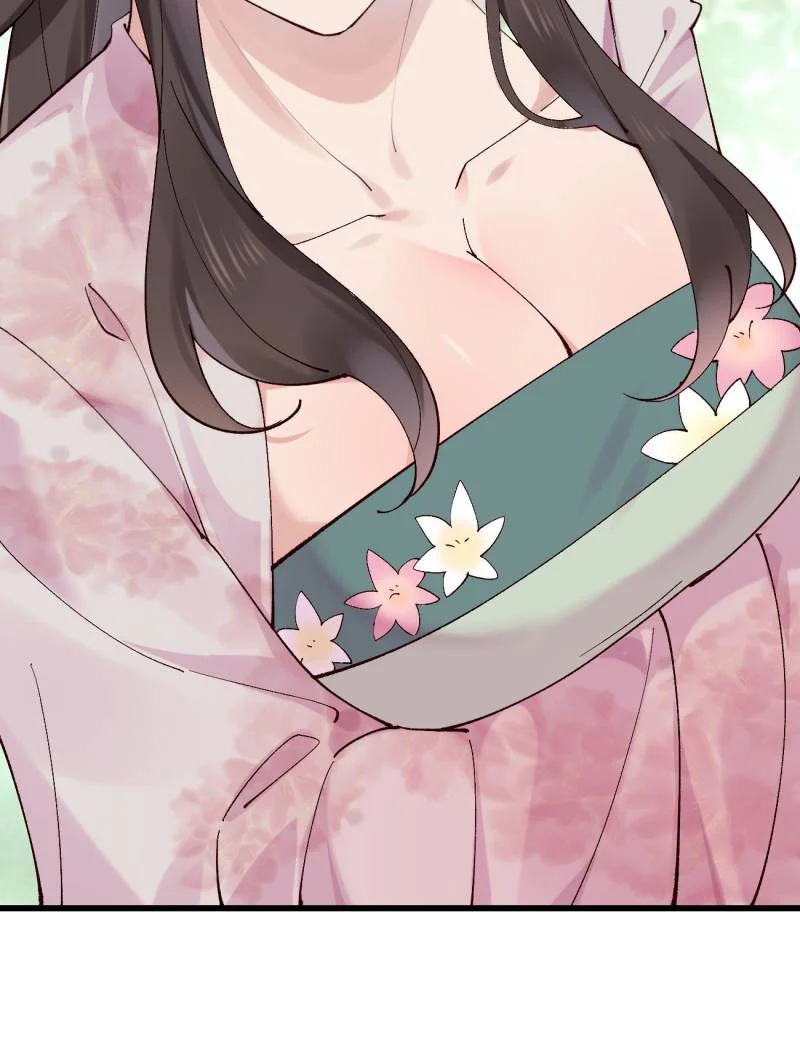 Page 28 of Chapter 98