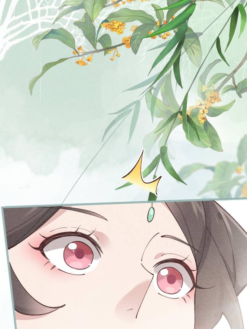 Page 32 of Chapter 98