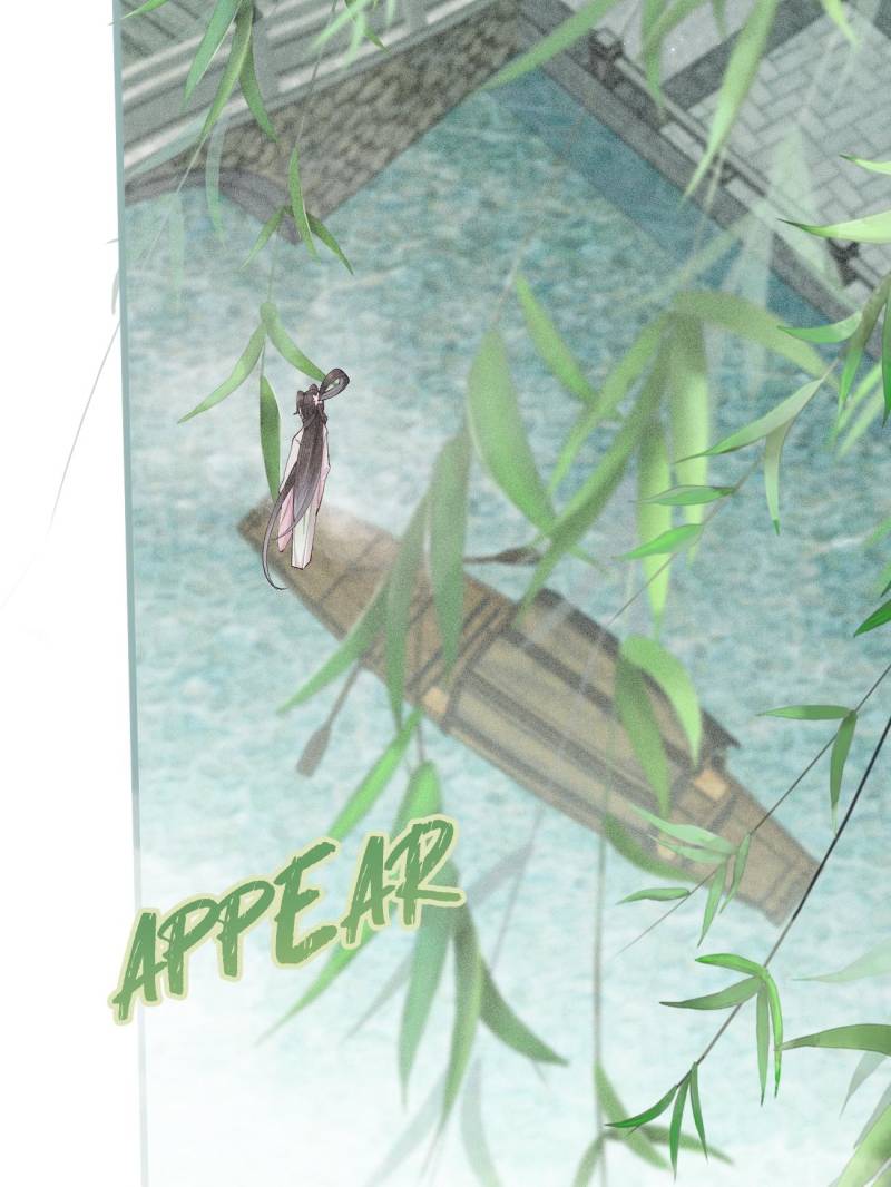 Page 36 of Chapter 98