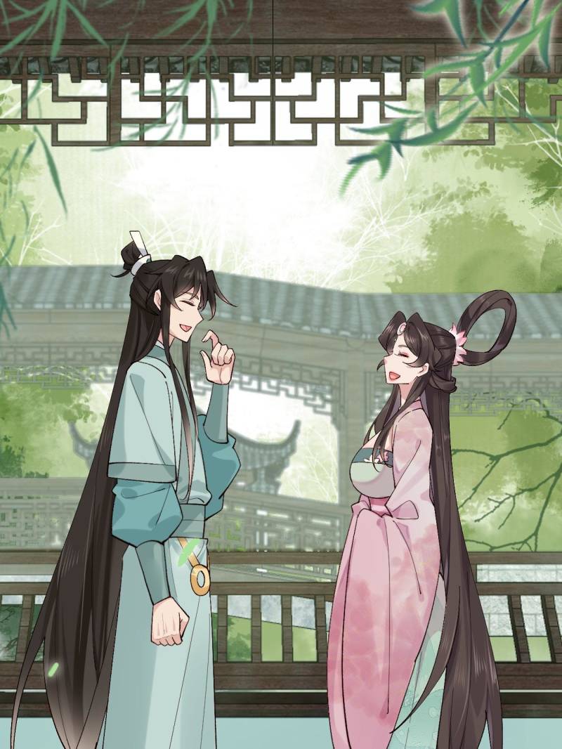 Page 48 of Chapter 98