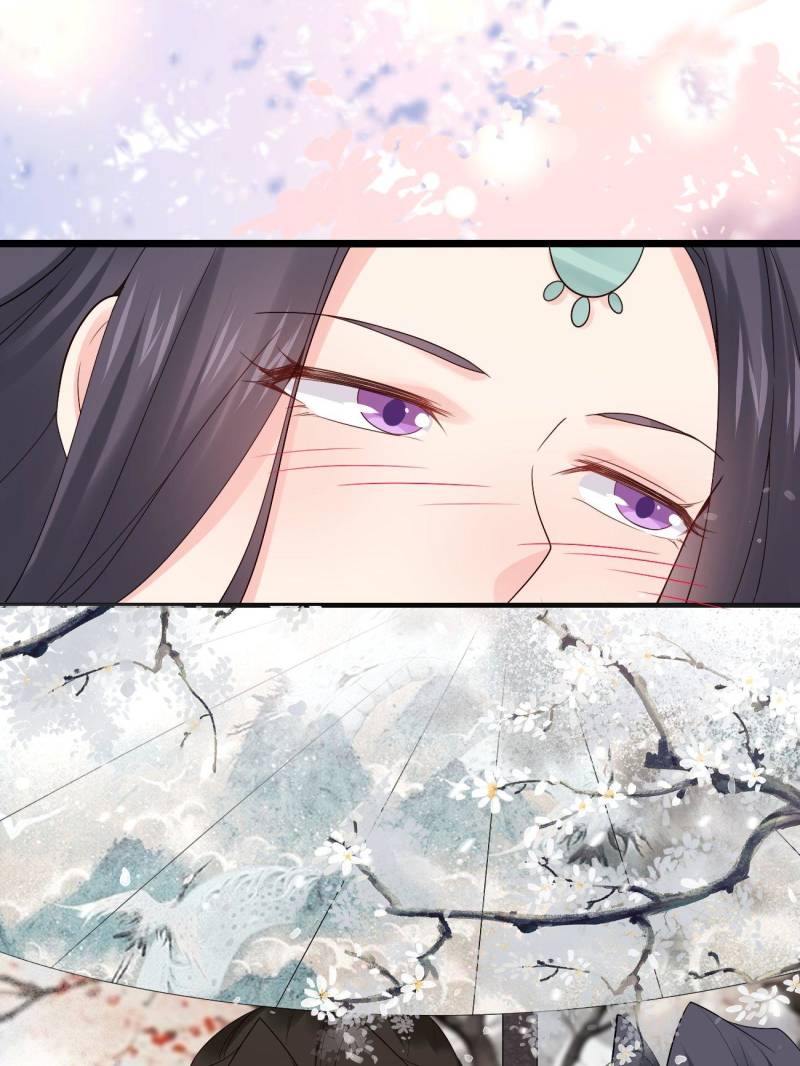 Page 29 of Chapter 99