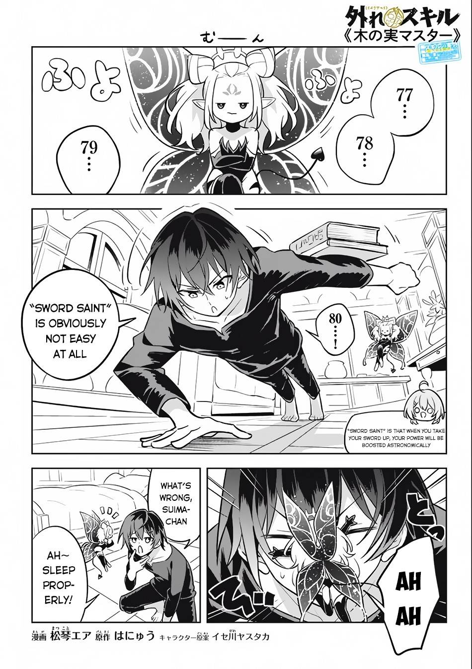 Page 2 of Chapter 10