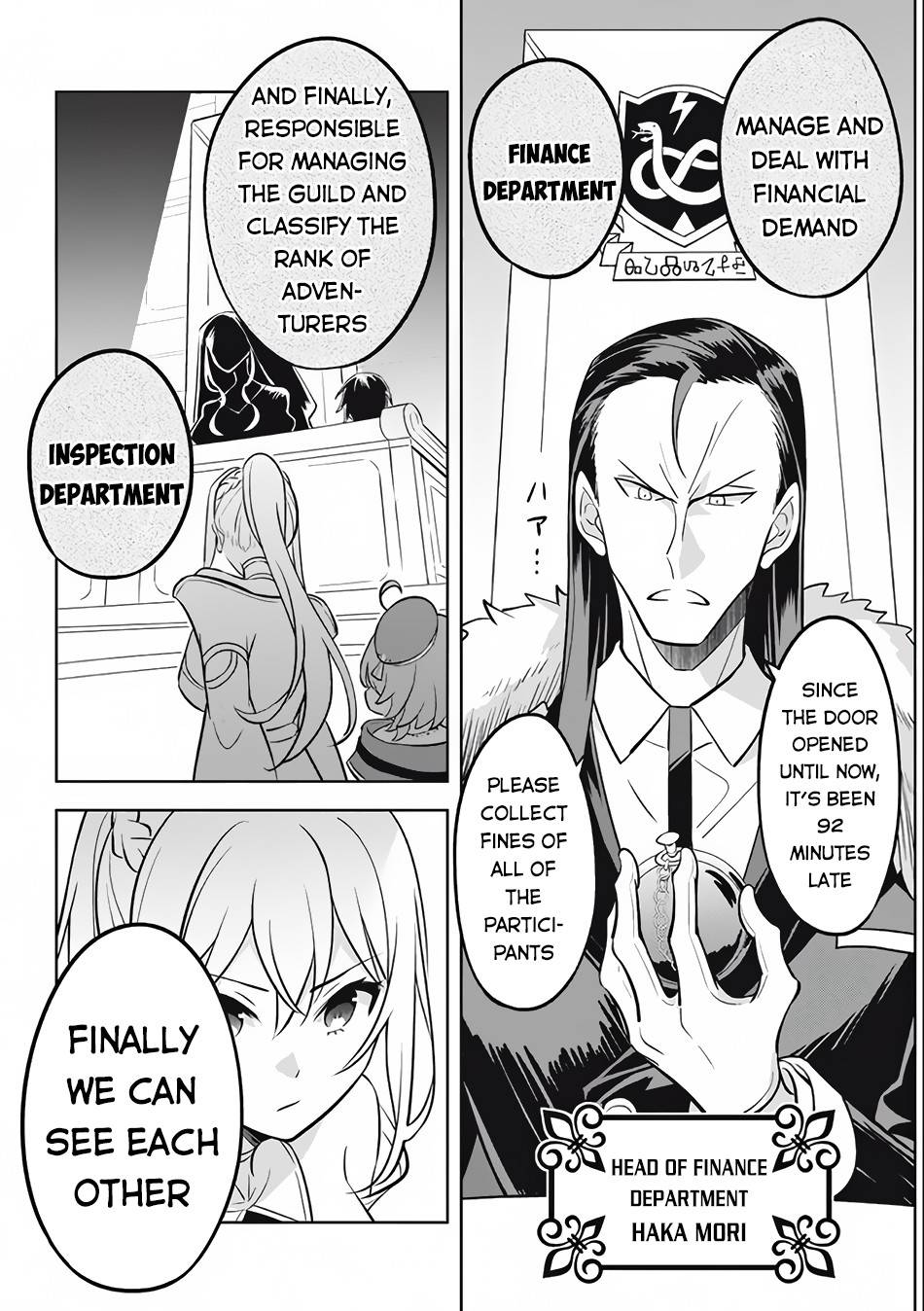 Page 12 of Chapter 10