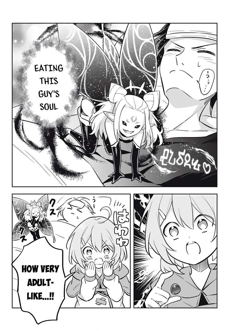 Page 4 of Chapter 11.4