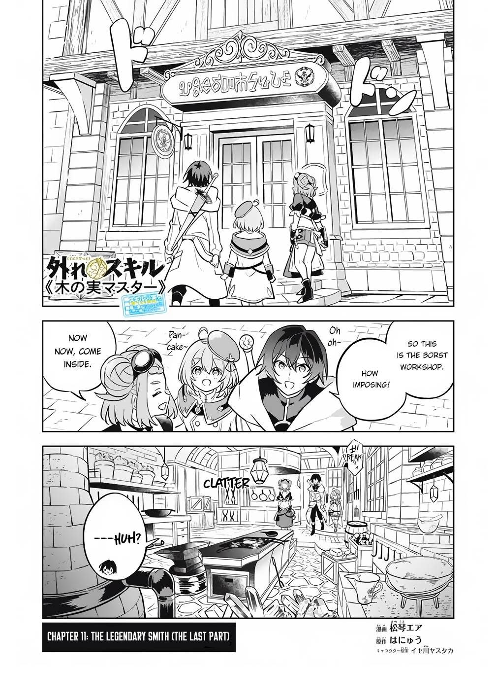 Page 2 of Chapter 11.3