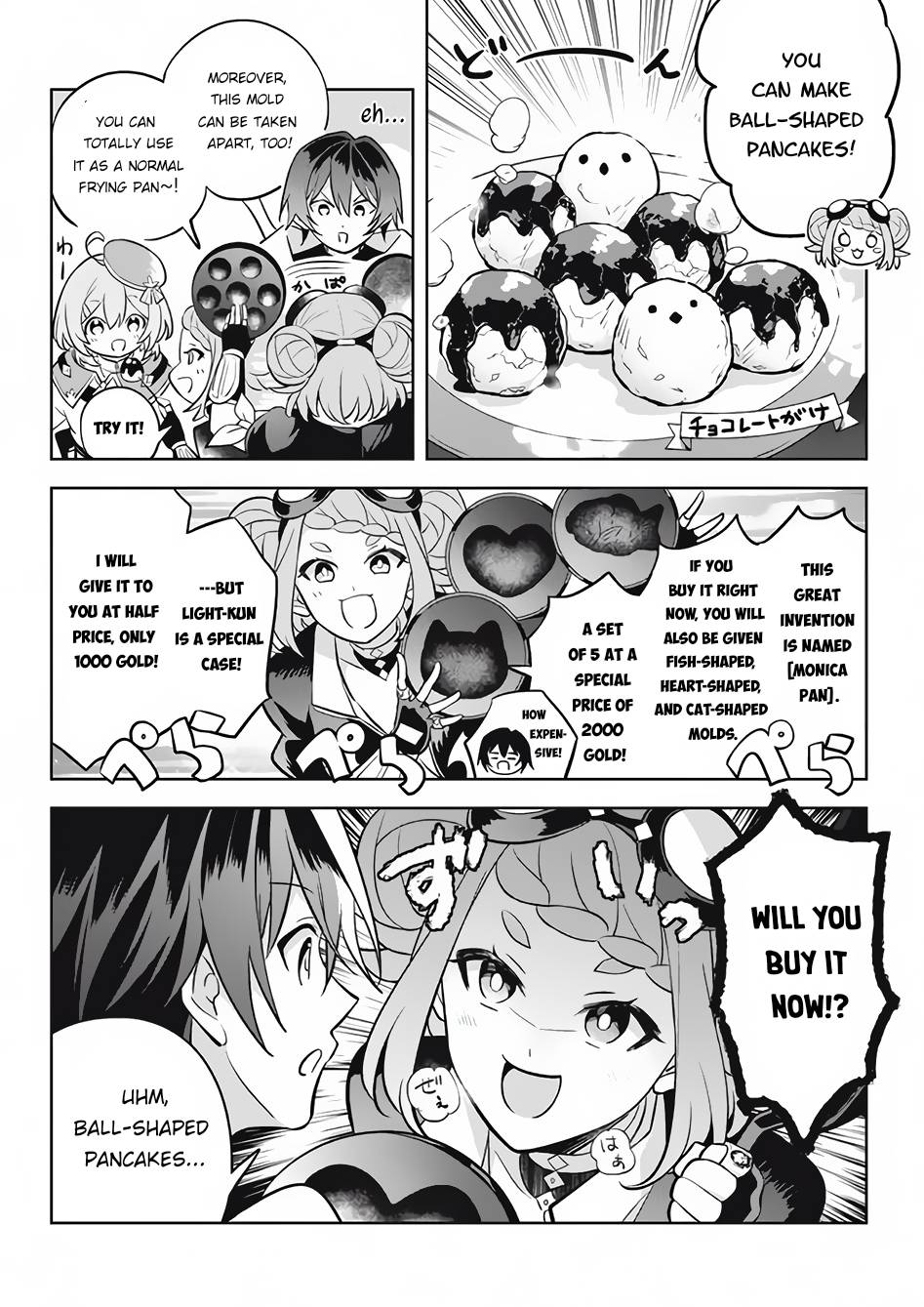 Page 6 of Chapter 11.3