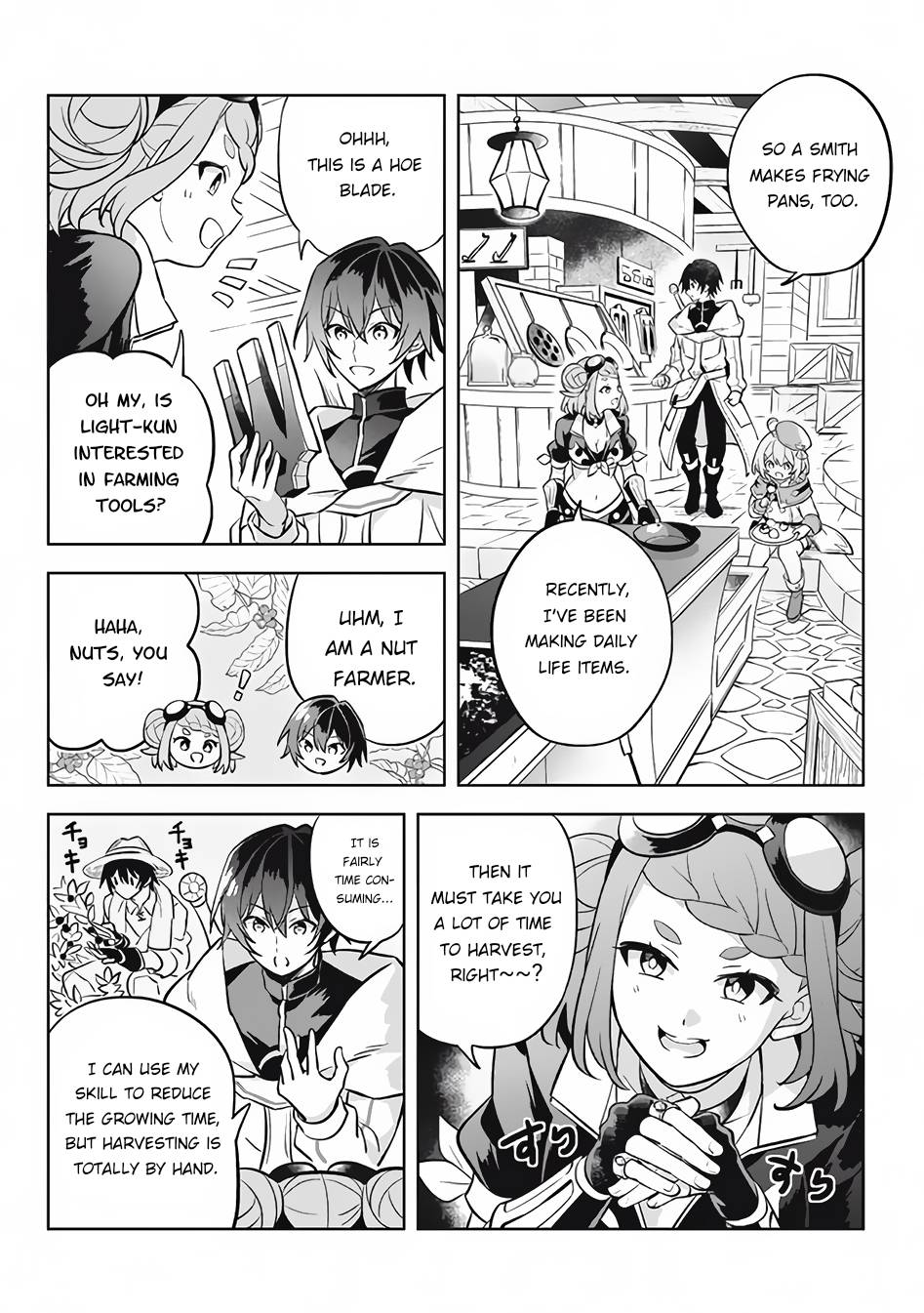 Page 8 of Chapter 11.3
