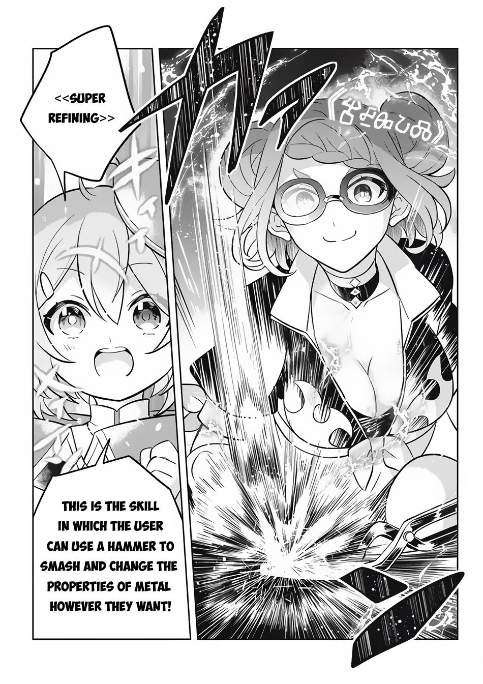 Page 11 of Chapter 11.3