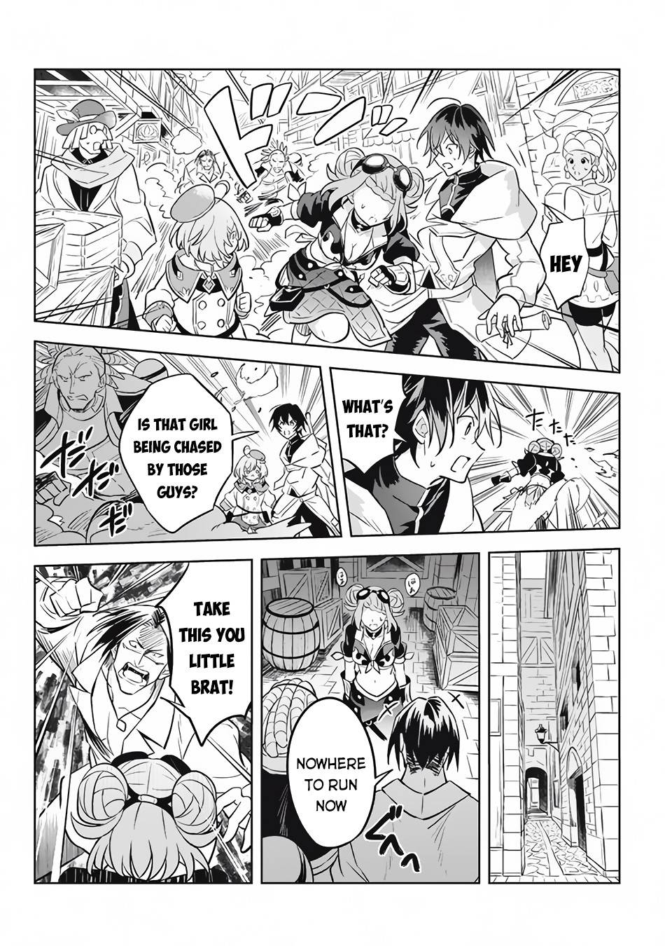 Page 8 of Chapter 11.2