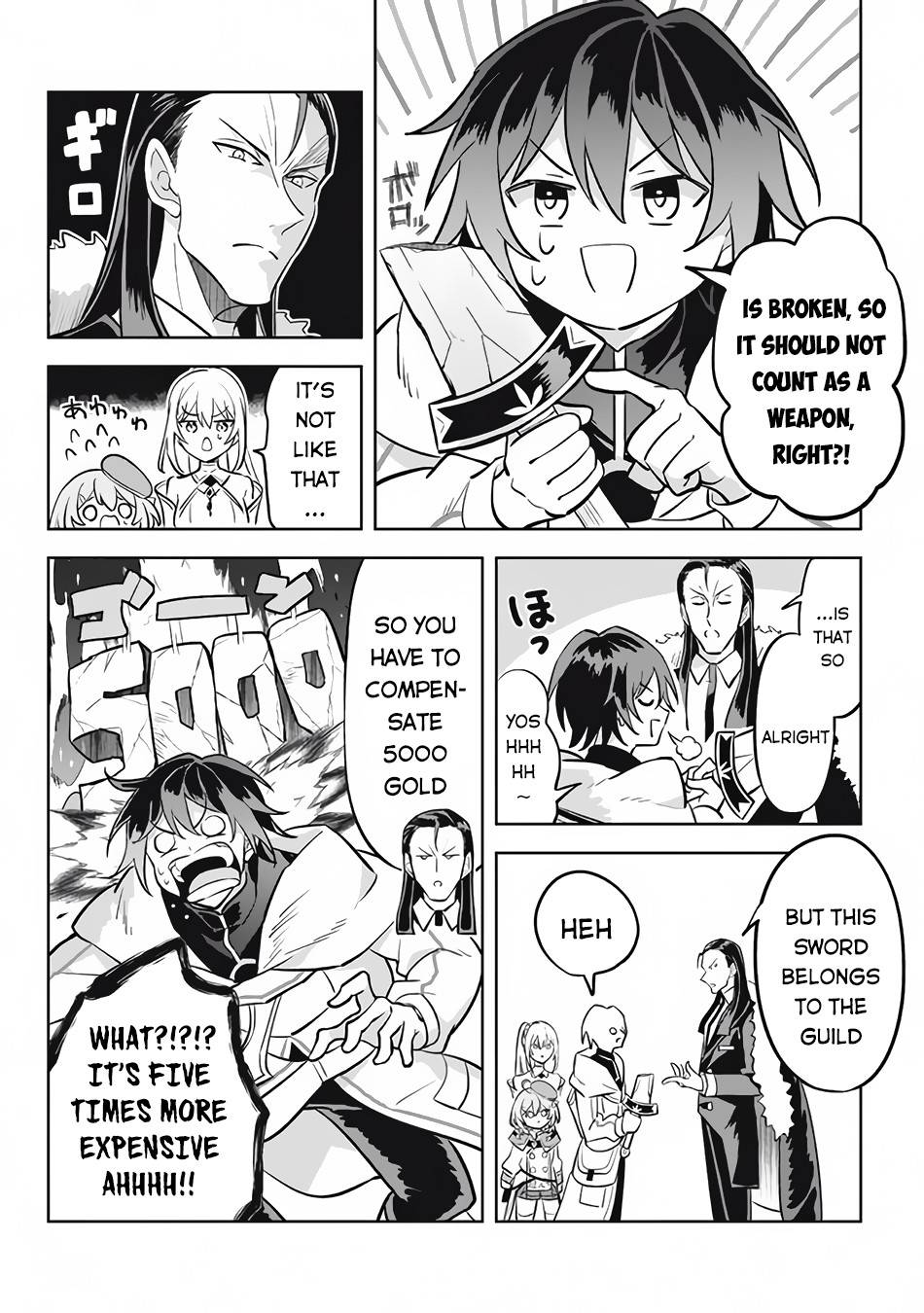Page 11 of Chapter 11.1