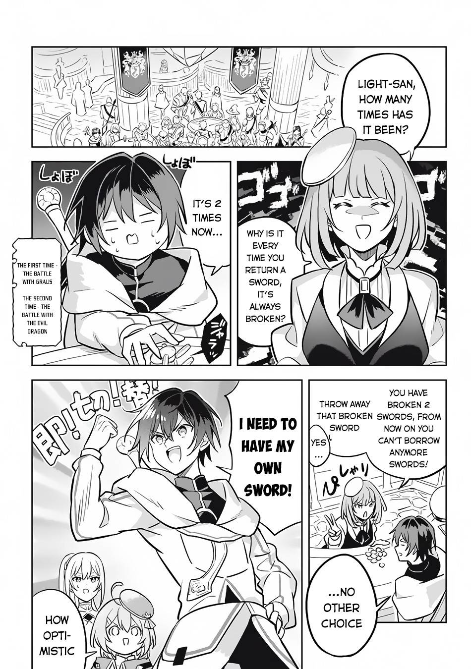 Page 12 of Chapter 11.1