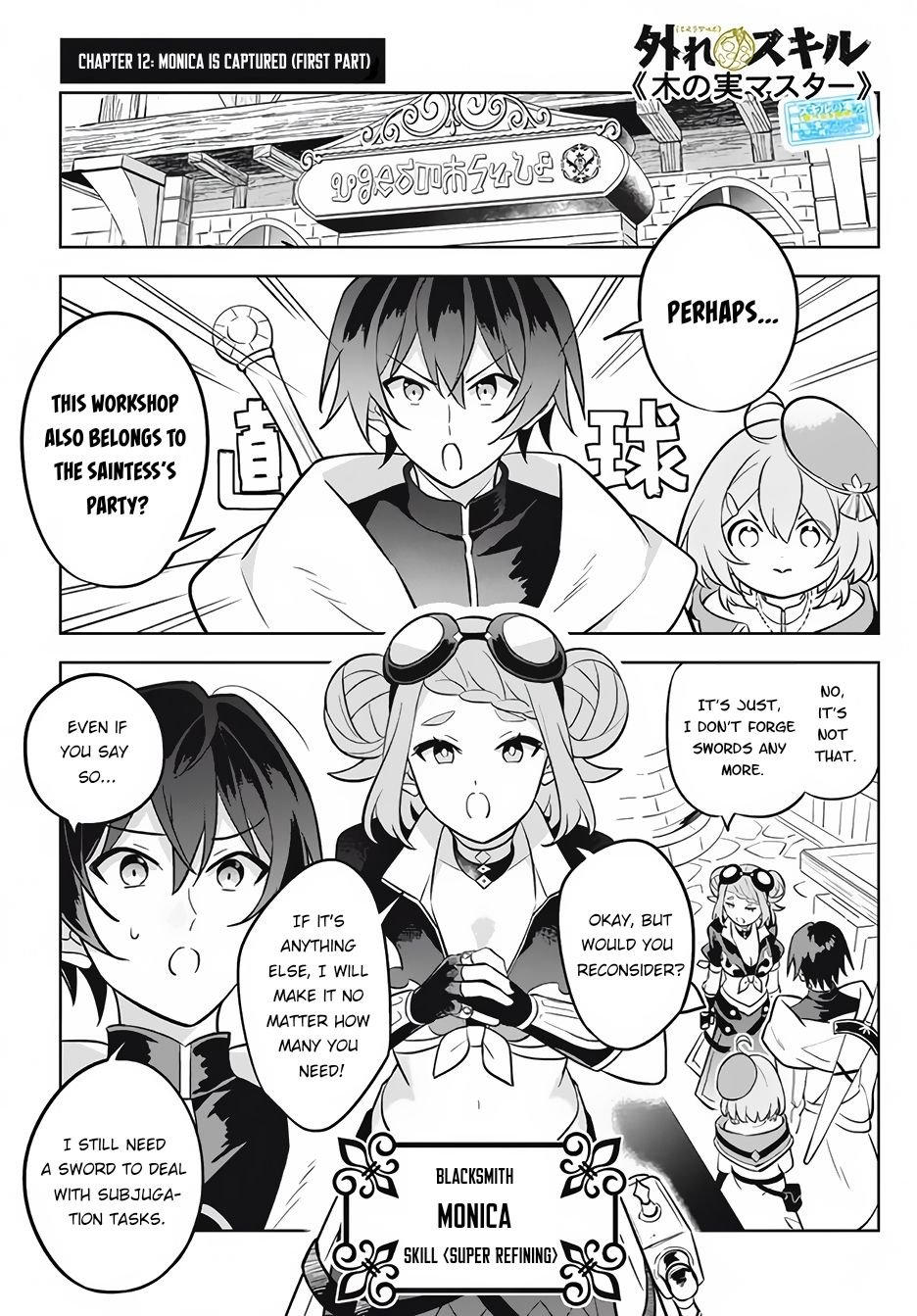 Page 2 of Chapter 12.1