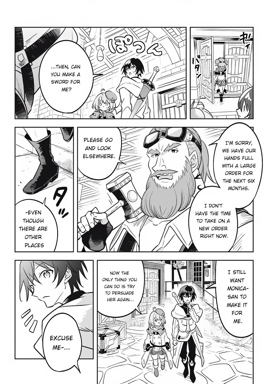 Page 11 of Chapter 12.1