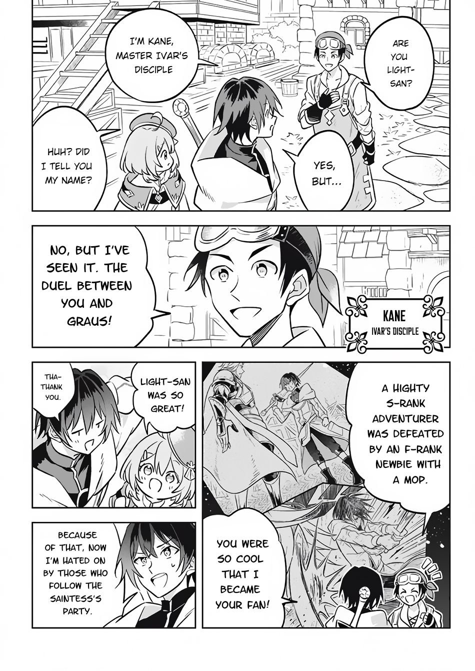 Page 12 of Chapter 12.1