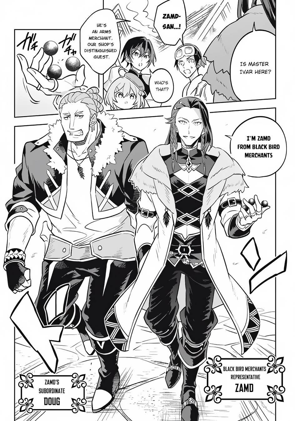 Page 2 of Chapter 12.2