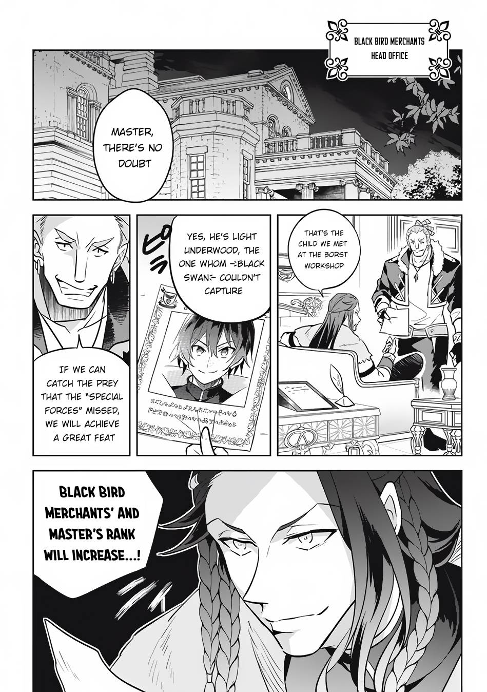 Page 13 of Chapter 12.2