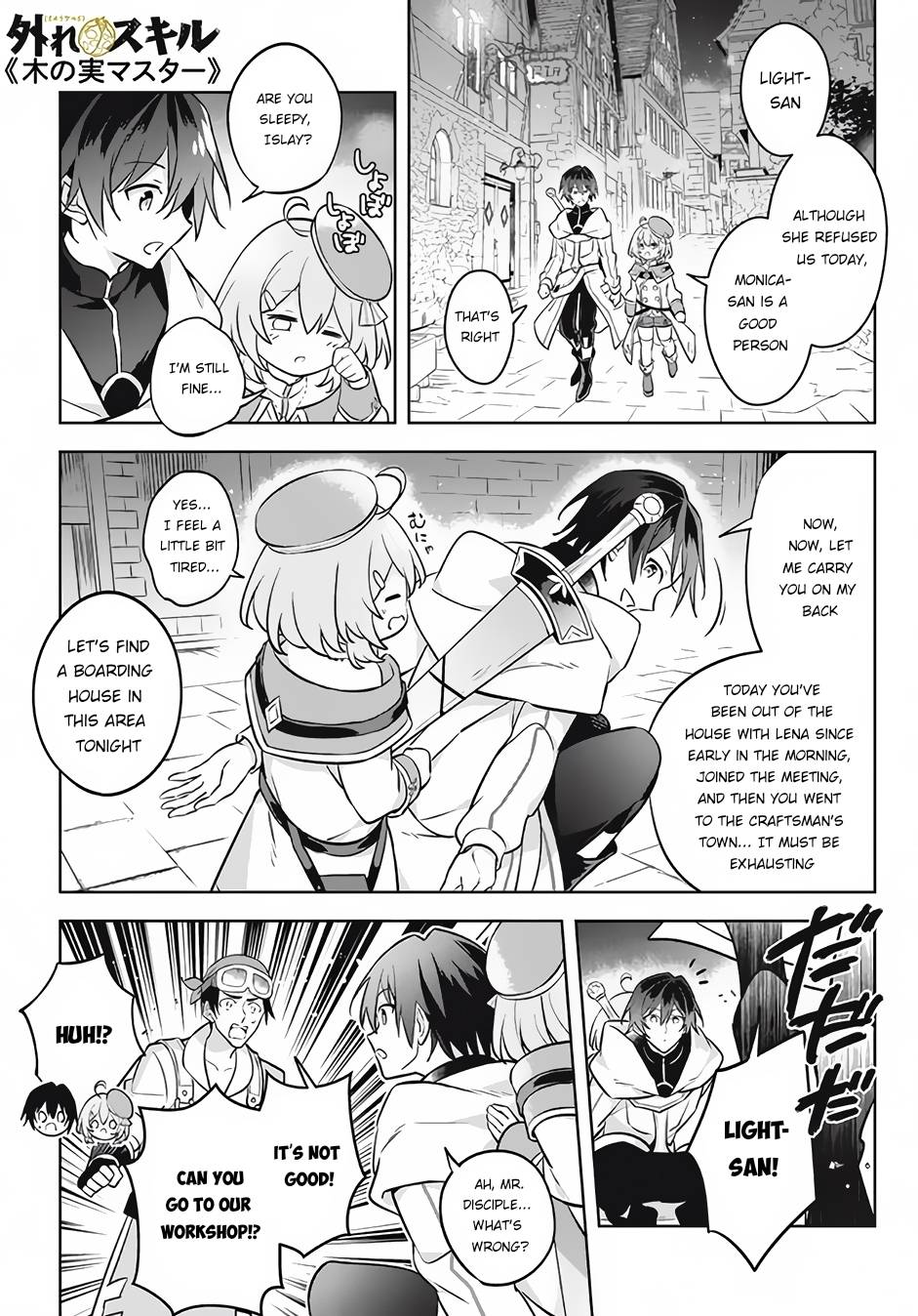 Page 2 of Chapter 12.3