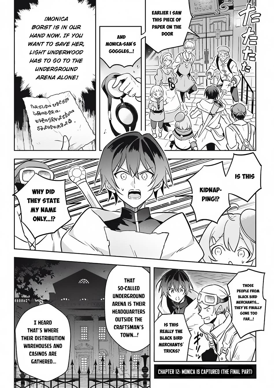 Page 3 of Chapter 12.3