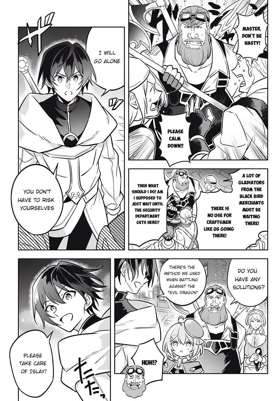 Page 4 of Chapter 12.3