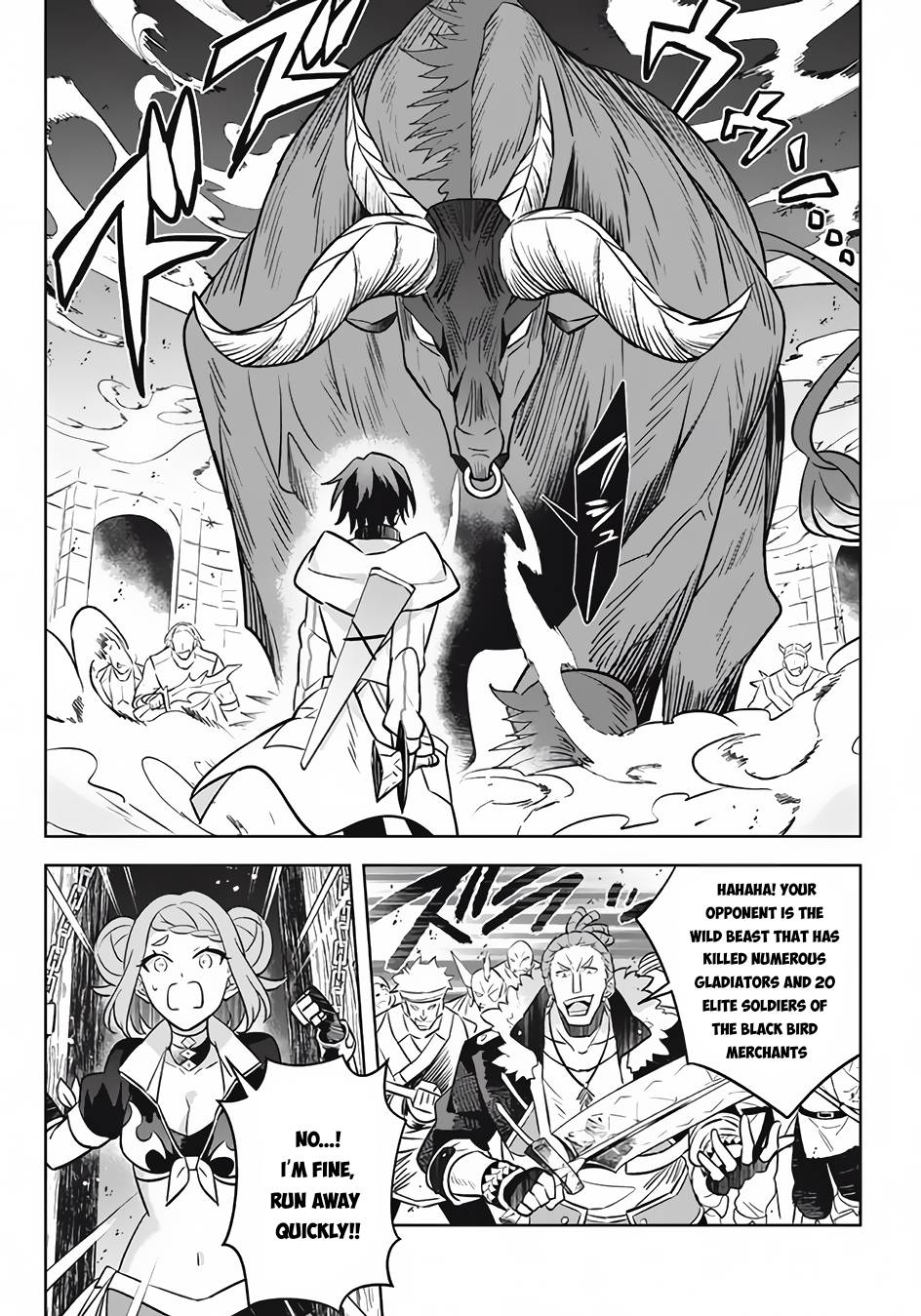 Page 9 of Chapter 12.3