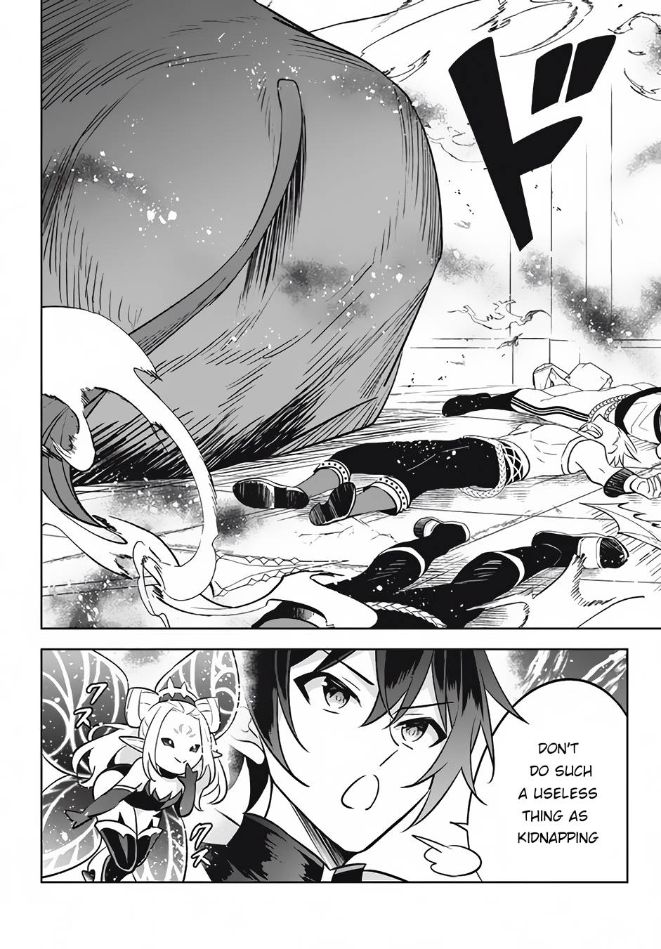 Page 12 of Chapter 12.3