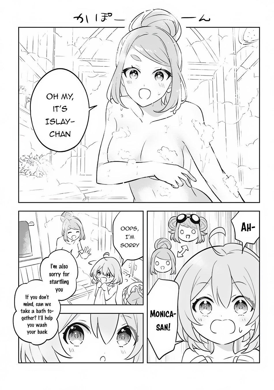 Page 3 of Chapter 13.4
