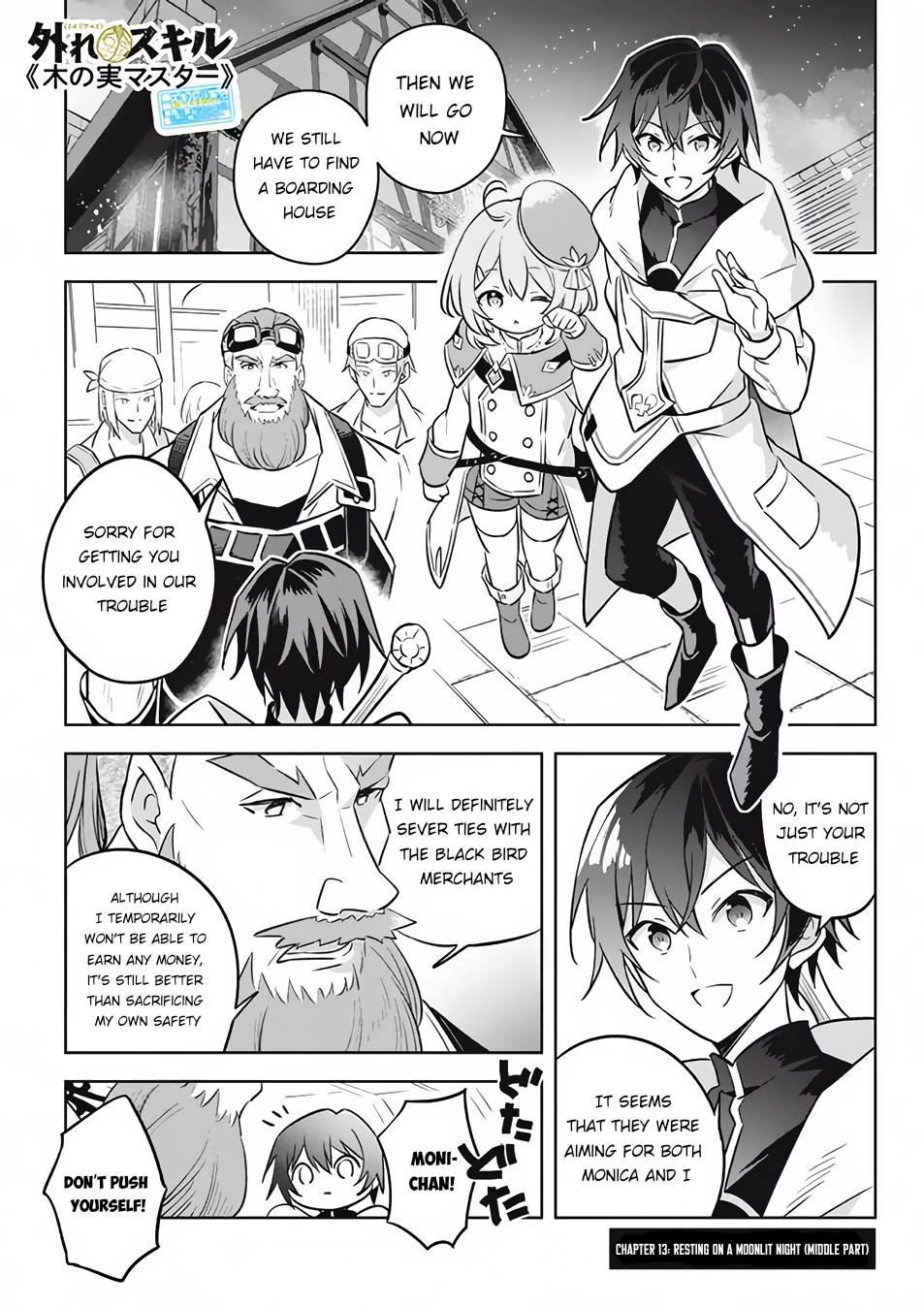 Page 2 of Chapter 13.2
