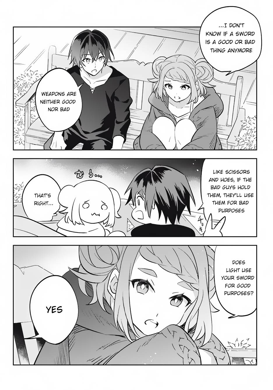Page 15 of Chapter 13.2