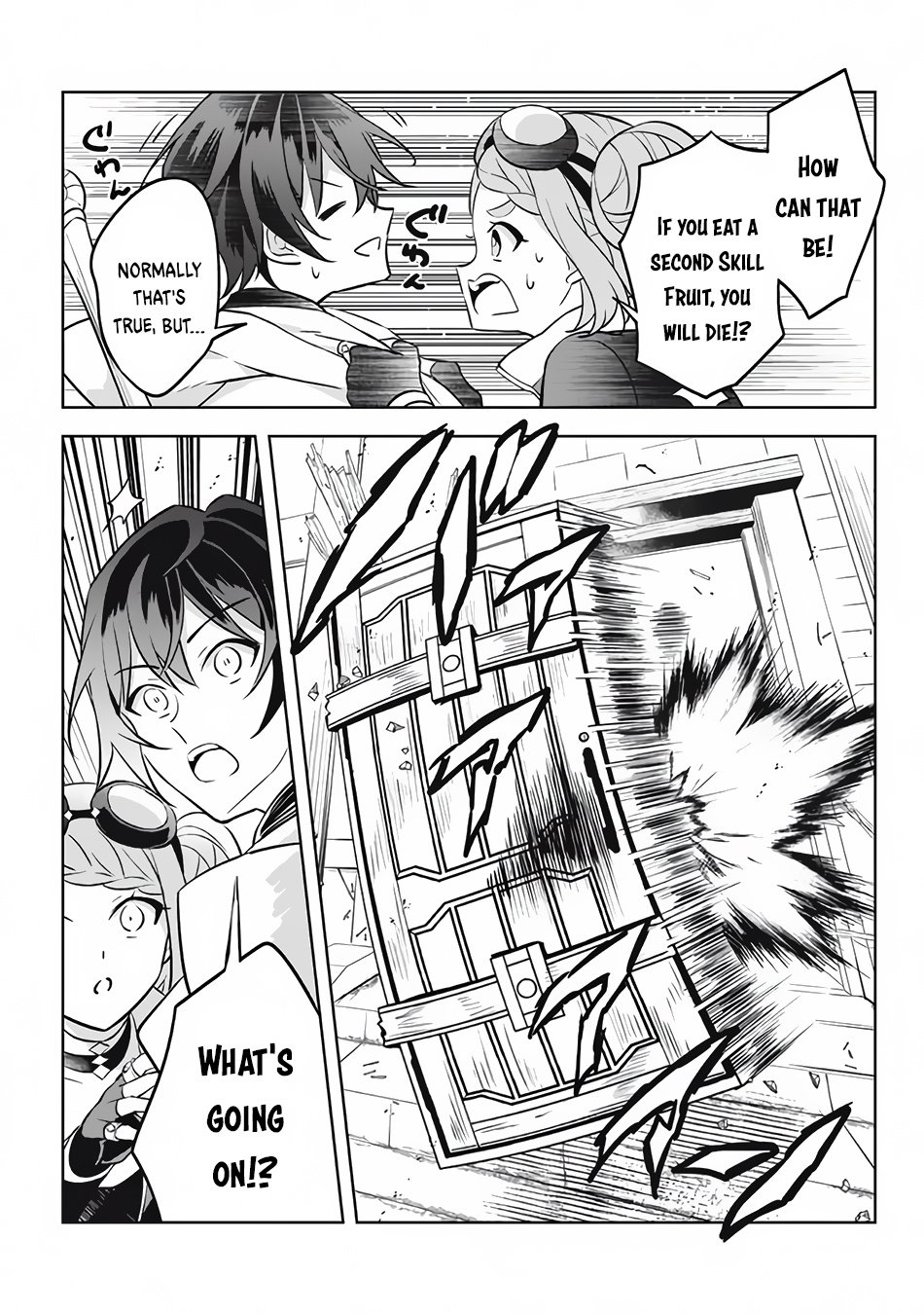 Page 8 of Chapter 13.3