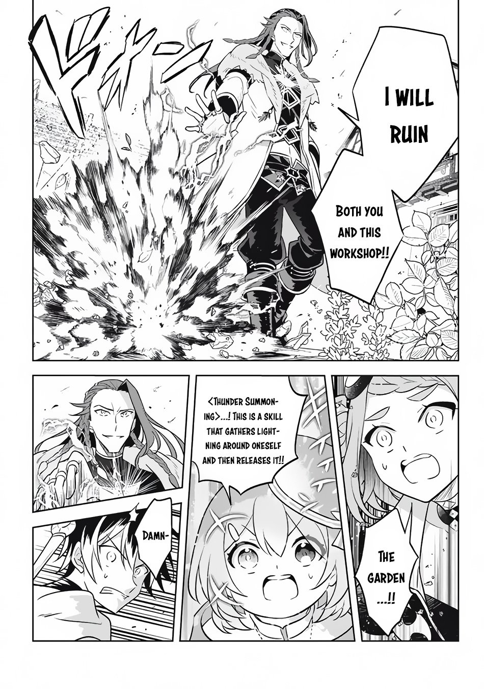 Page 12 of Chapter 13.3