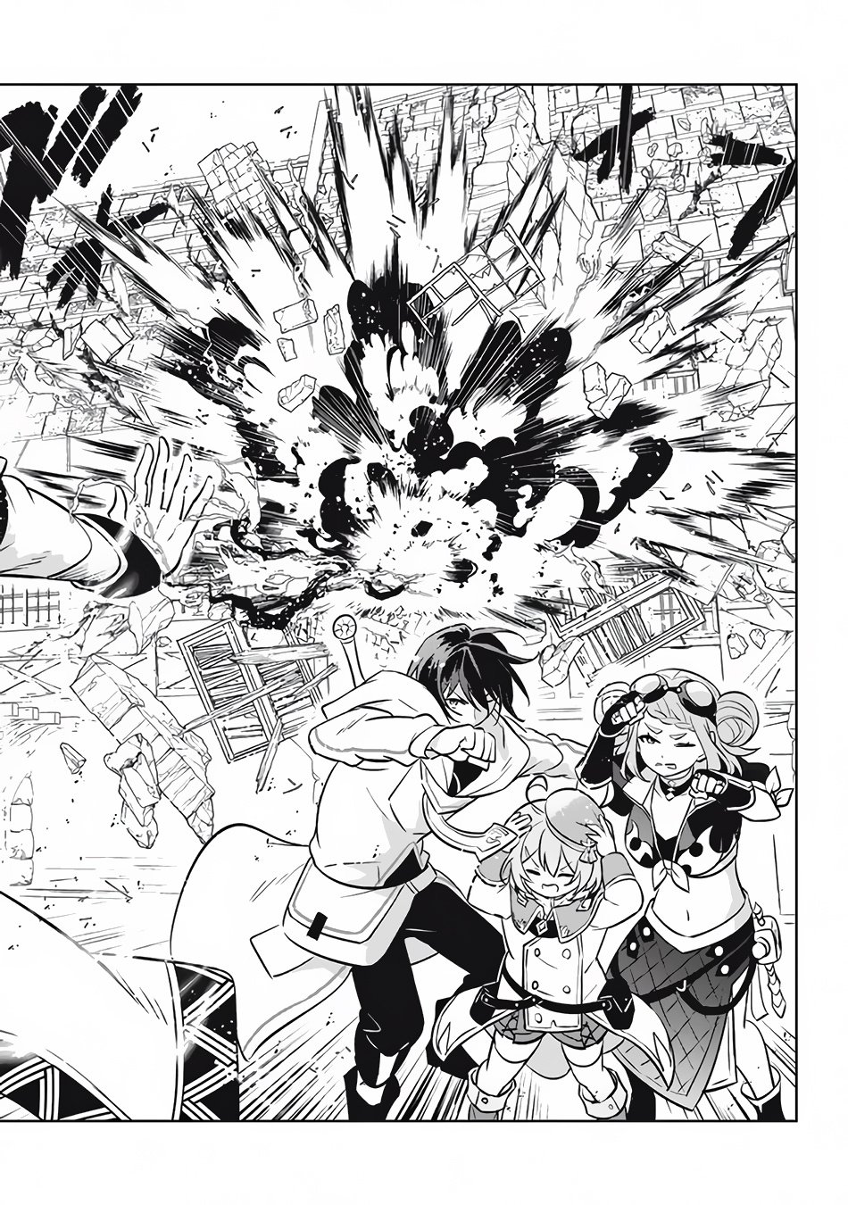 Page 13 of Chapter 13.3