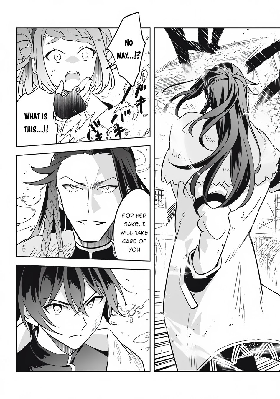 Page 14 of Chapter 13.3