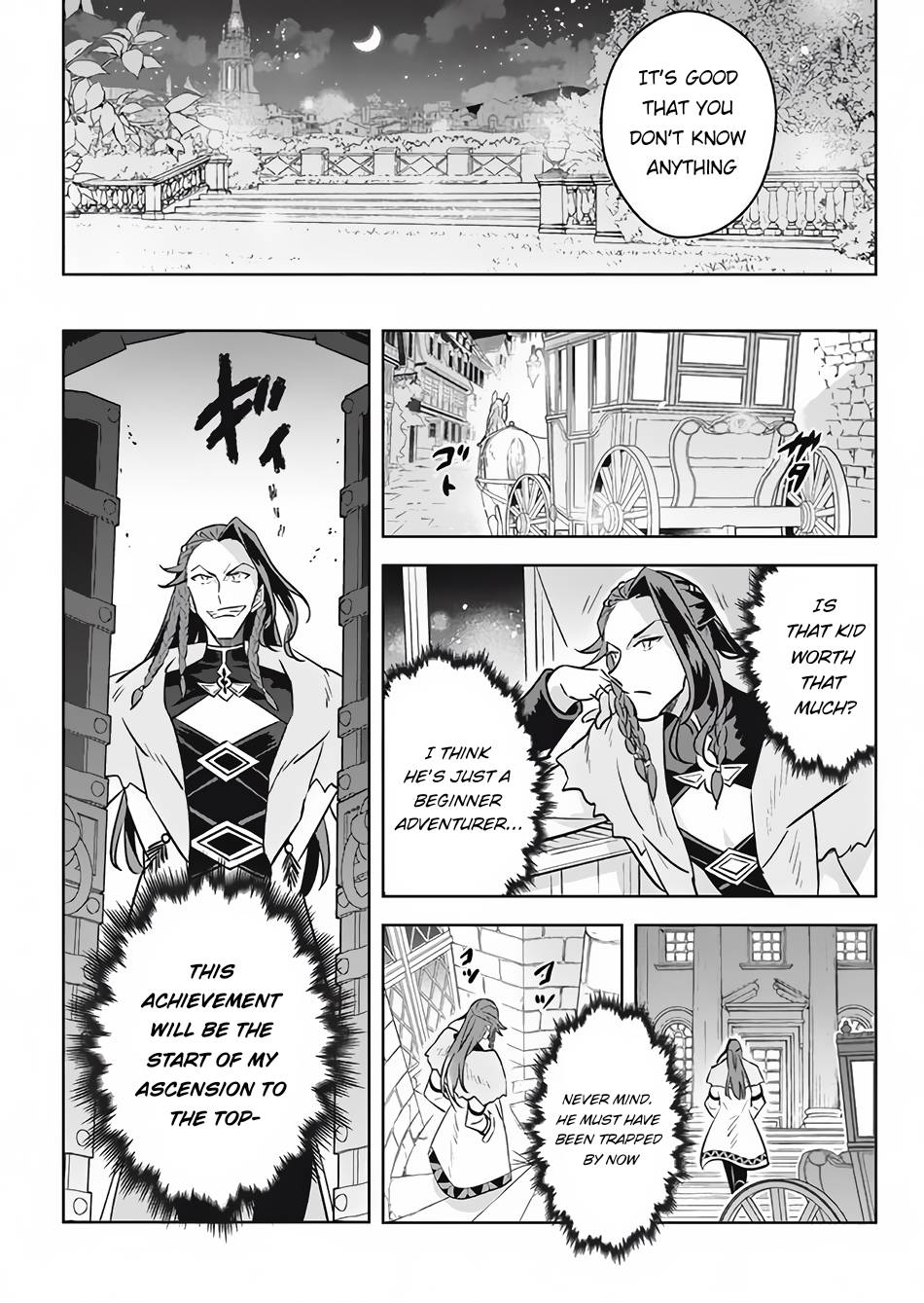 Page 12 of Chapter 13.1