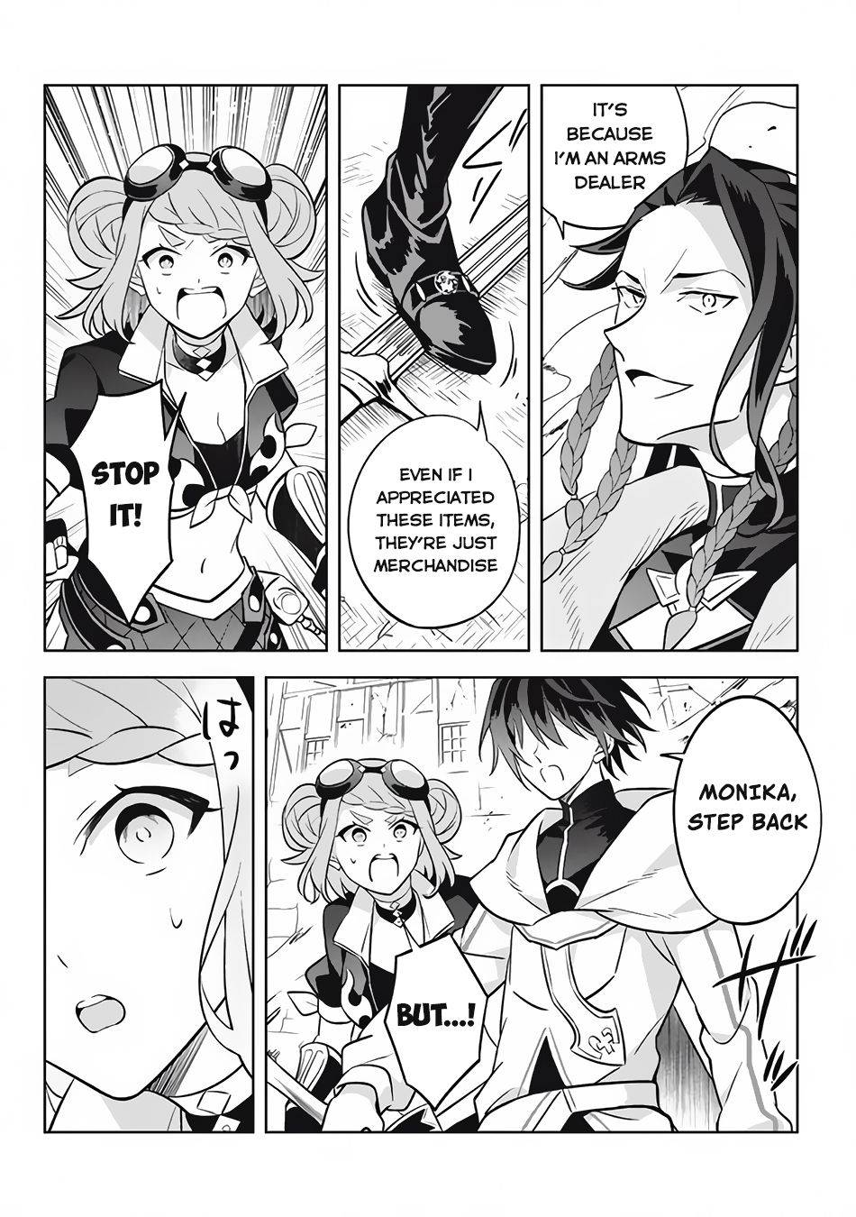 Page 5 of Chapter 14.1