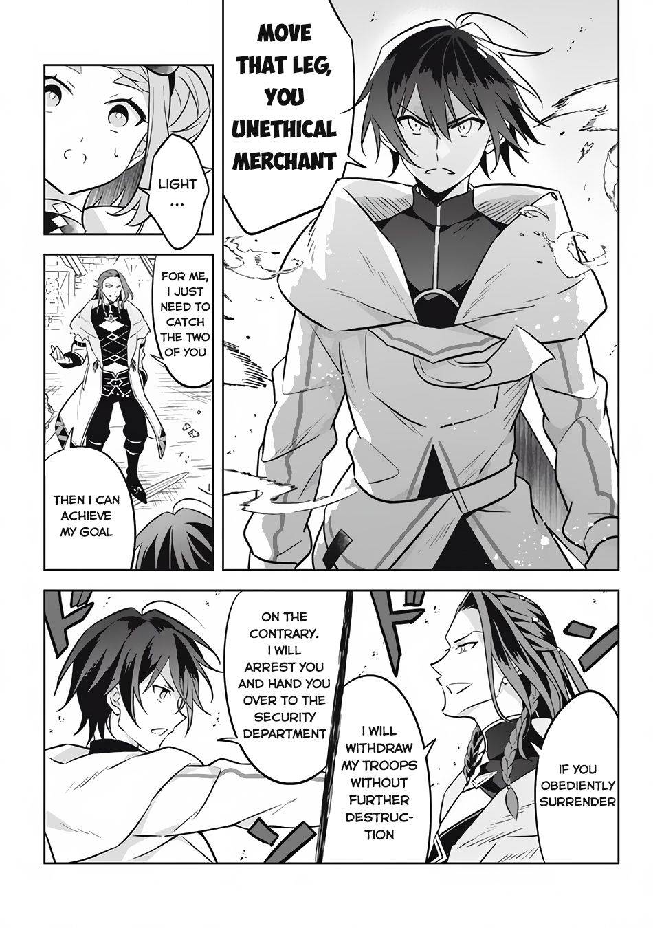 Page 6 of Chapter 14.1