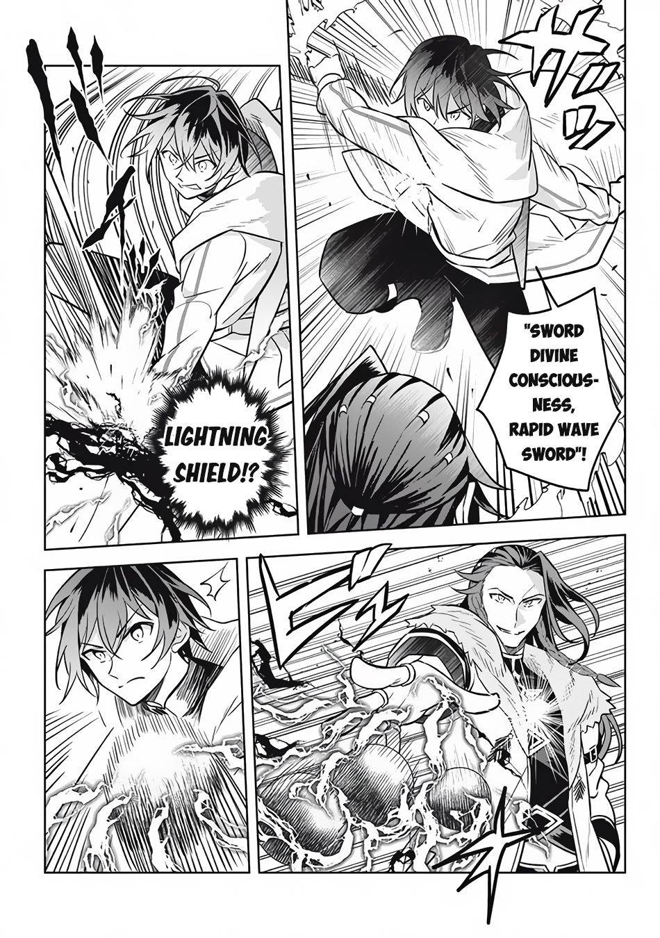 Page 10 of Chapter 14.1