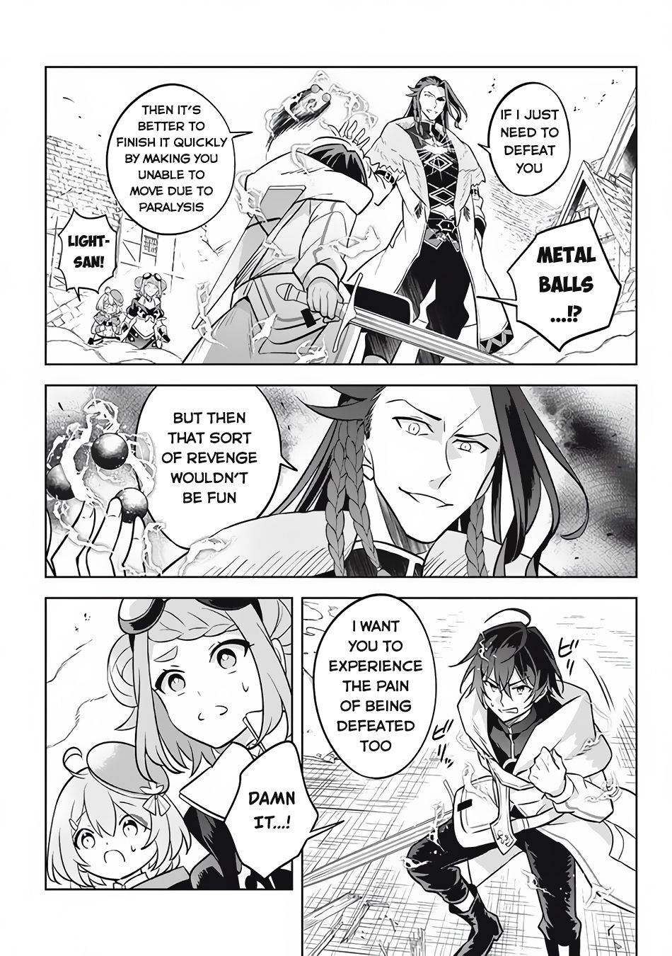 Page 12 of Chapter 14.1