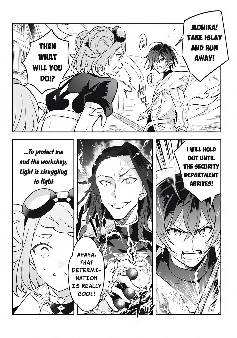 Page 21 of Chapter 14.1