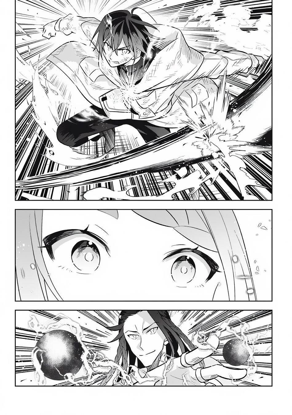 Page 23 of Chapter 14.1