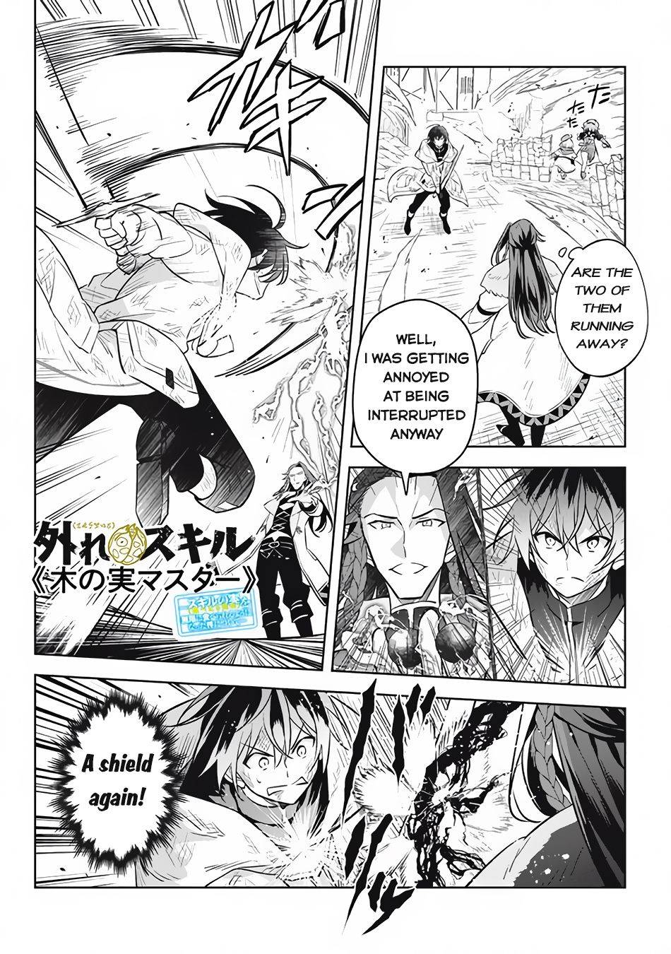 Page 2 of Chapter 14.2