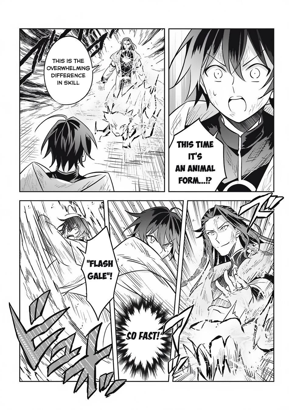 Page 17 of Chapter 14.2