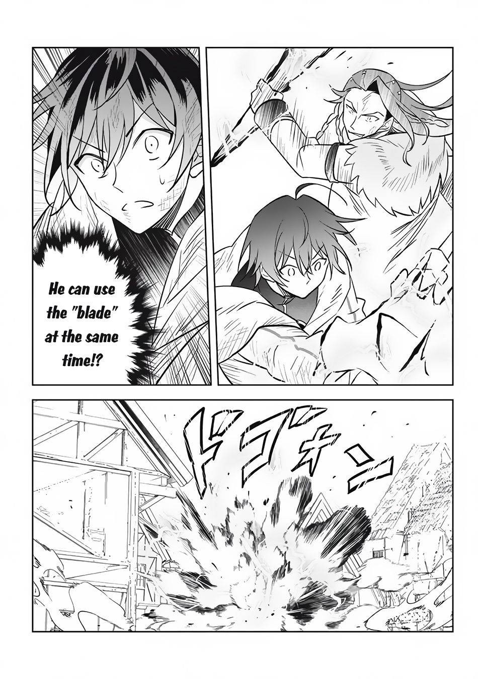Page 19 of Chapter 14.2