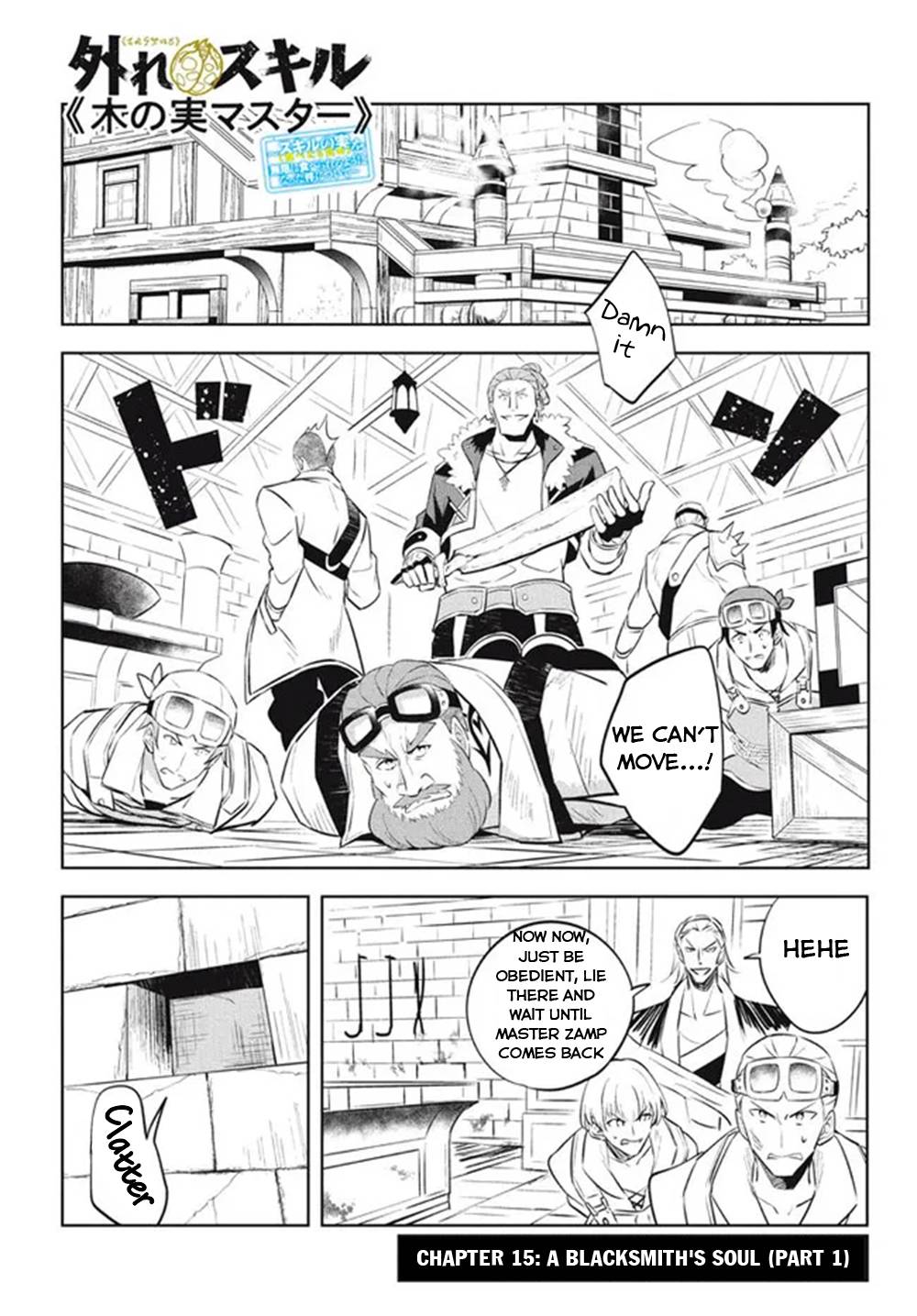 Page 2 of Chapter 15