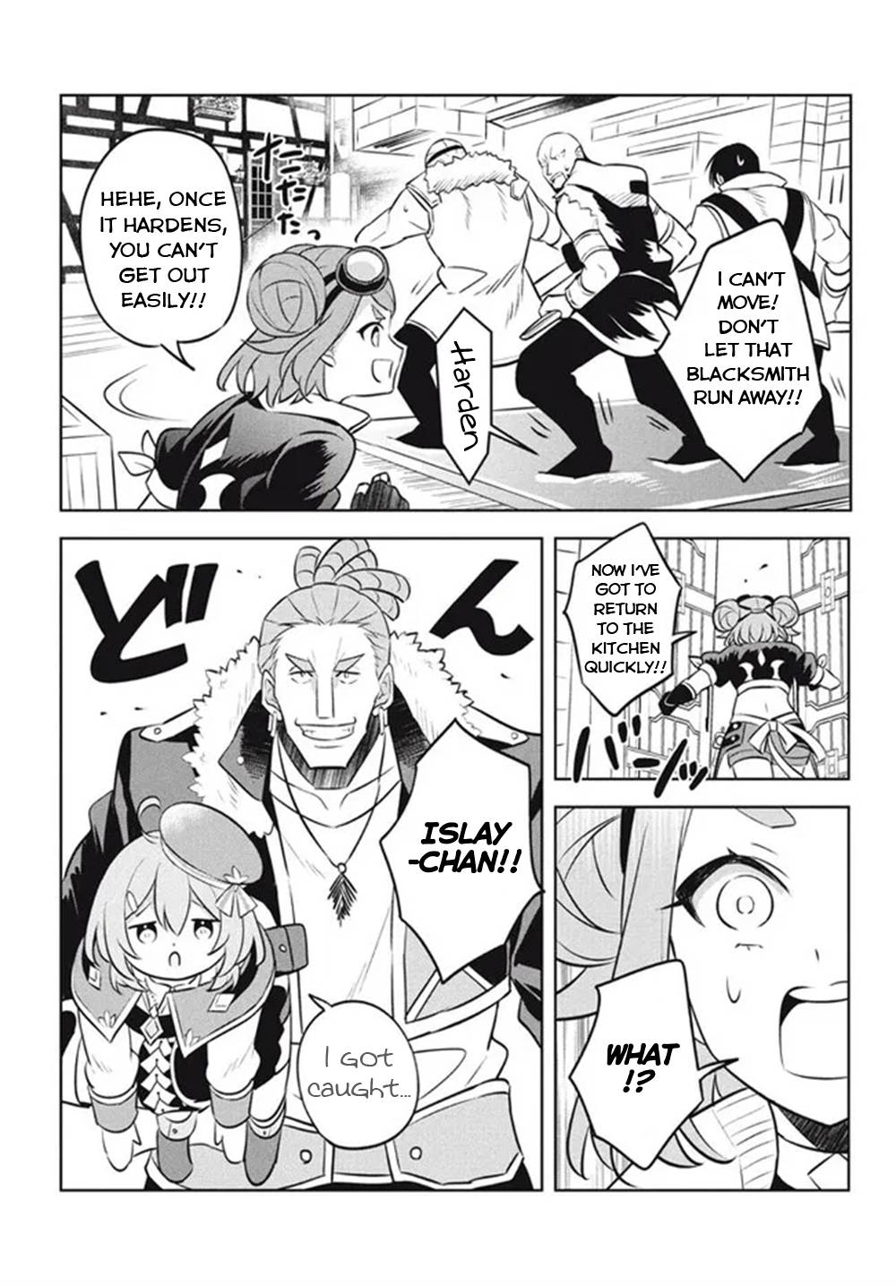 Page 8 of Chapter 15