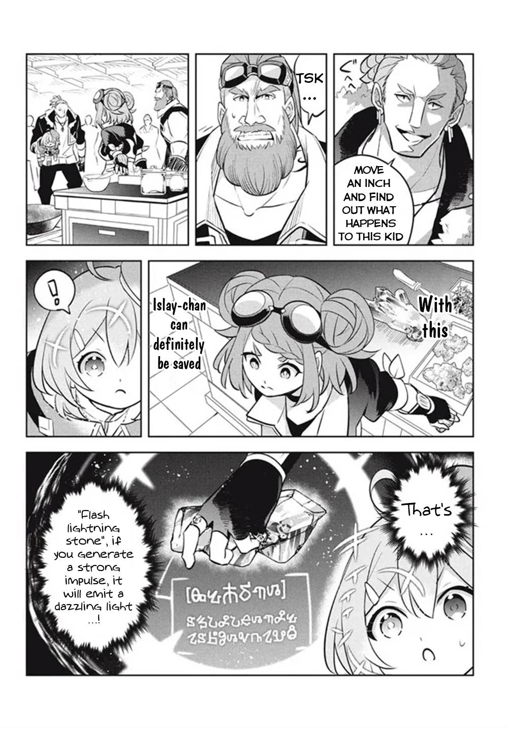 Page 9 of Chapter 15