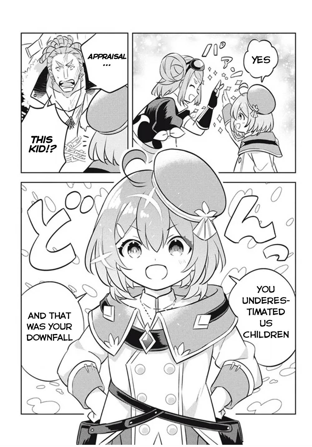 Page 12 of Chapter 15